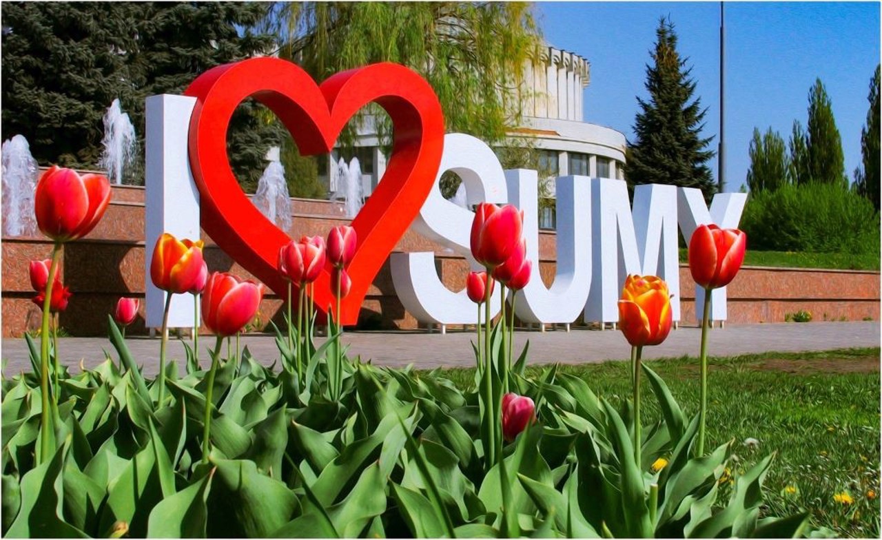 Sumy City