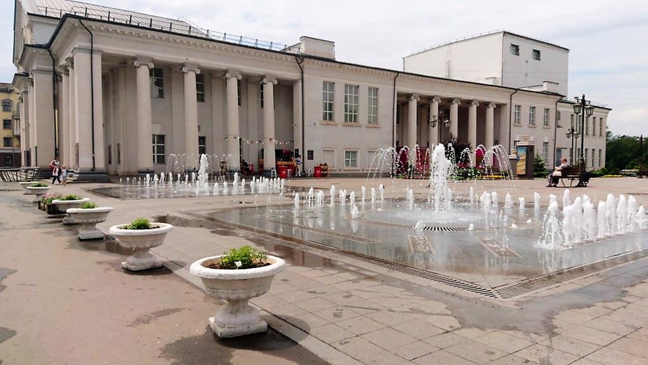 Місто Кривий Ріг
