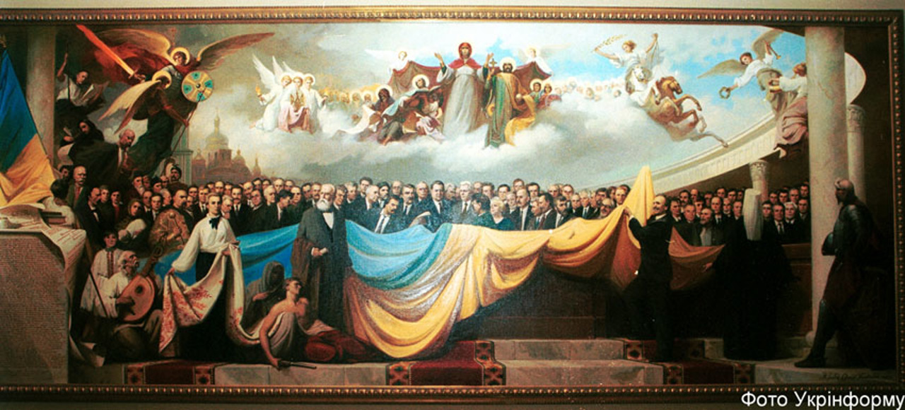 Верховная Рада Украины, Киев