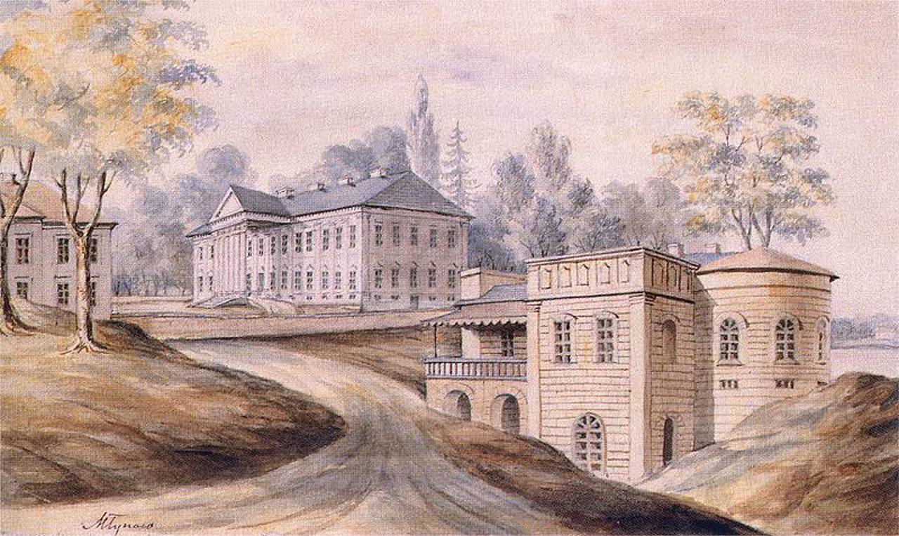 Khodkevych Manor (Local Lore Museum), Mlyniv