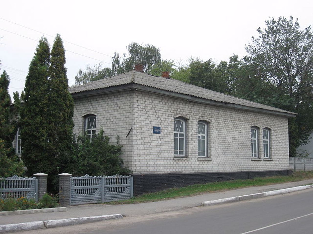 Ичнянский краеведческий музей, Ичня