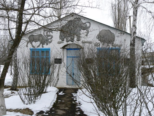Archaeological Museum "Dobranychivka settlement"
