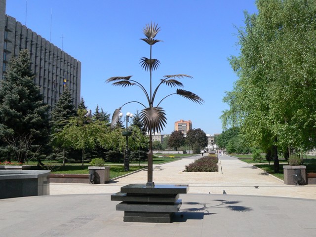 Пальма Мерцалова, Донецьк