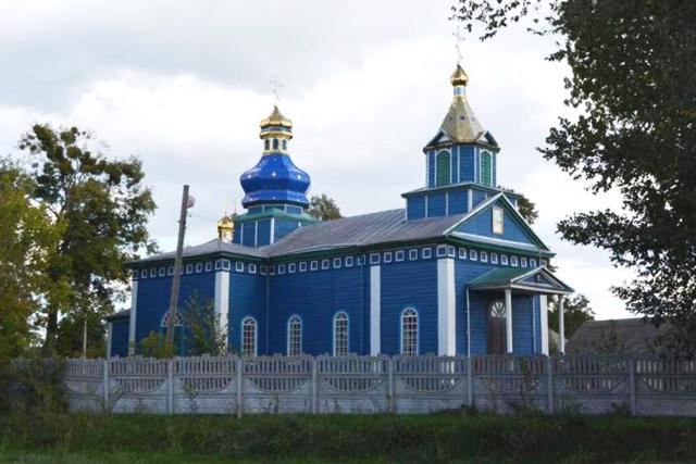 Transfiguration Church, Bilozirya