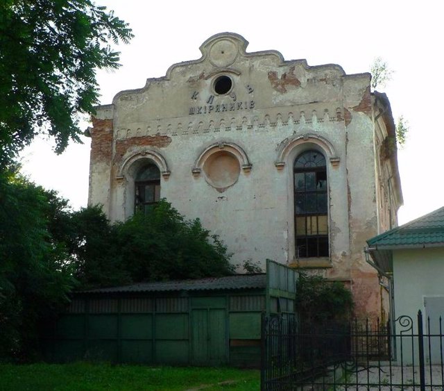 Bolekhiv Synagogue