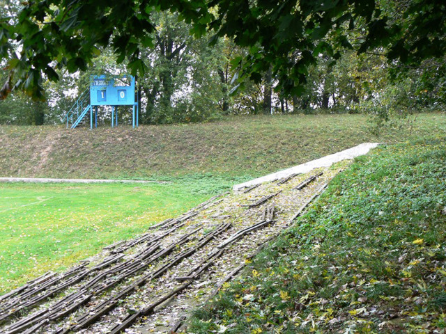 Комарновский замок, Комарно