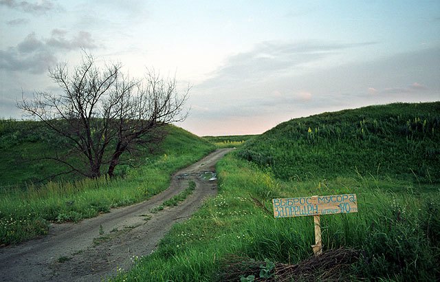 Олексіївська фортеця (Фортеця святого Олексія), Олексіївка