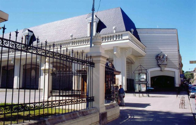 Львівський палац мистецтв, Львів