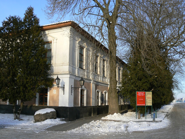 Роменський краєзнавчий музей, Ромни