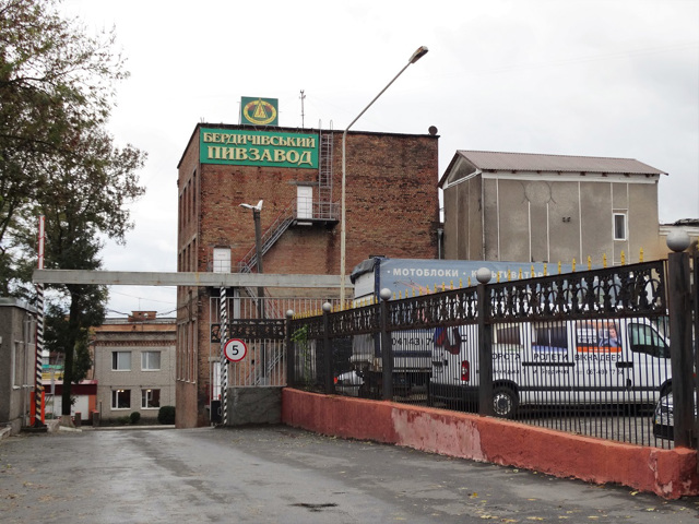 Бердичівський пивоварний завод, Бердичів