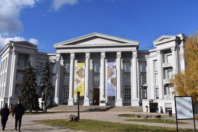 Національний музей історії України, Київ