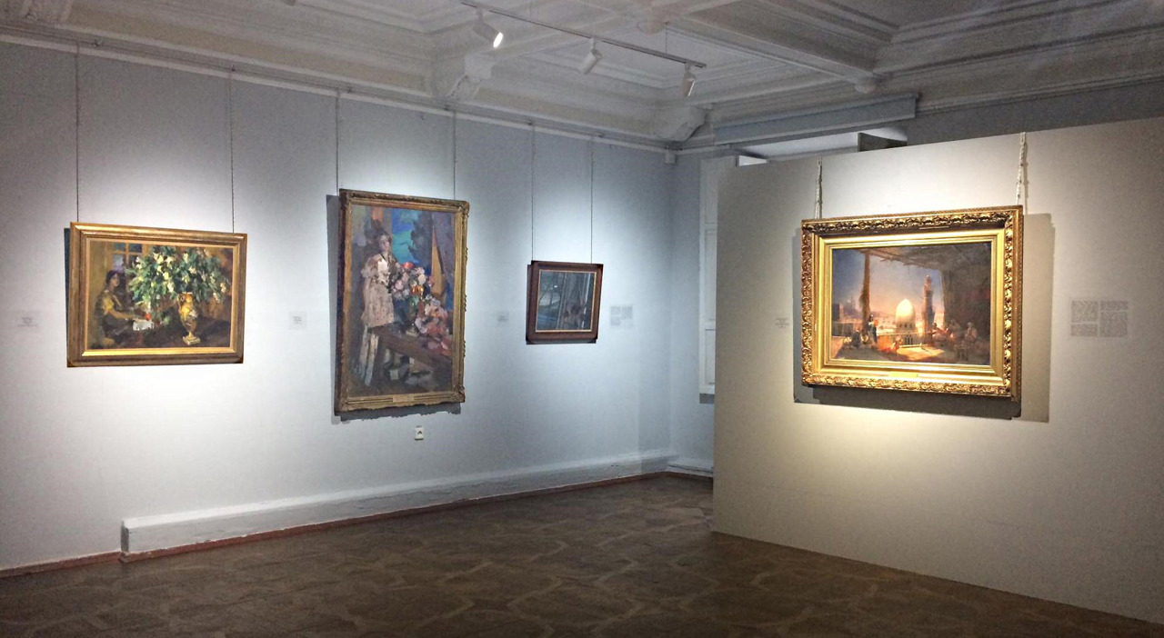 Kyiv Art Gallery National Museum