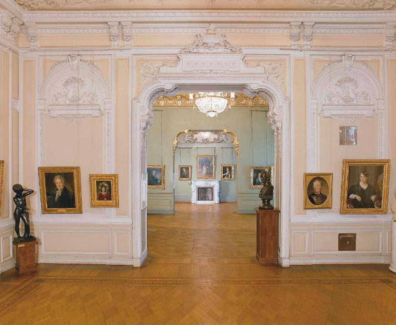 Kyiv Art Gallery National Museum