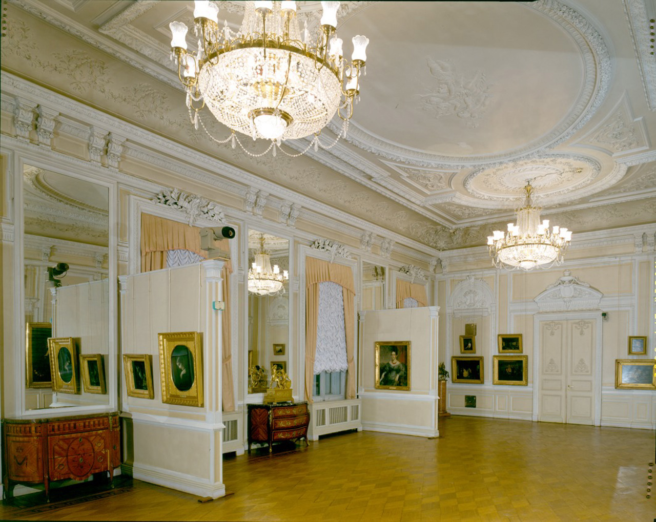 Kyiv Art Gallery National Museum