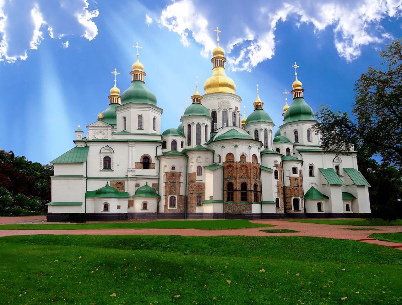 Національний заповідник "Софія Київська", Київ