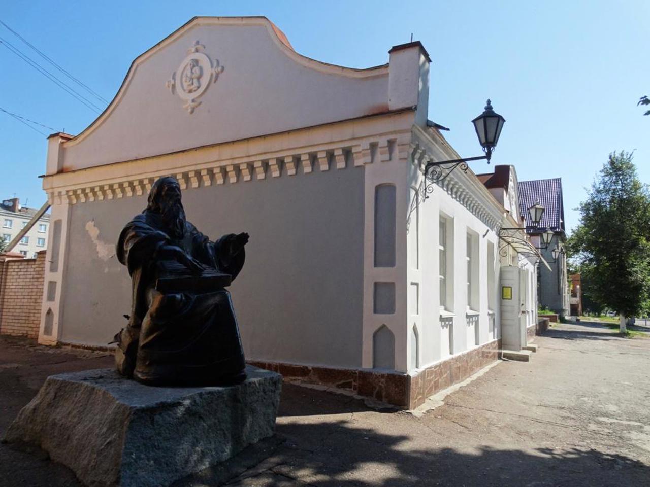 Kobzar Art Museum, Pereyaslav