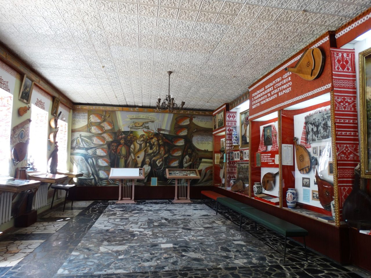 Kobzar Art Museum, Pereyaslav