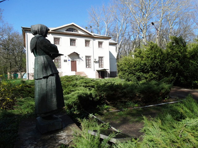 Yahotyn Art Gallery (Ryepnin Manor)
