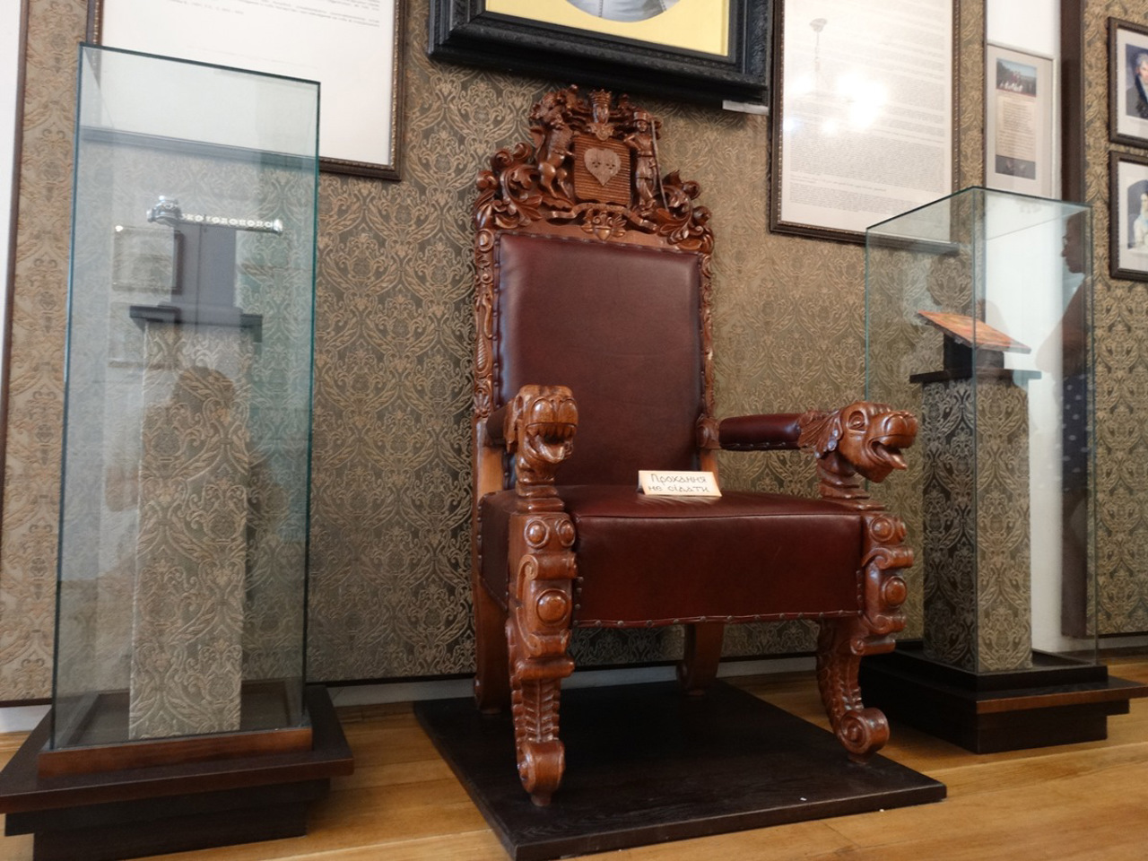 Exposition of the House of Judge General Kochubey, Baturyn
