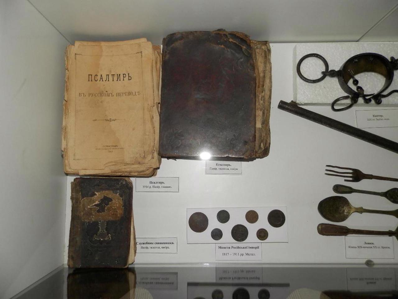 Novoarkhanhelsk Local Lore Museum