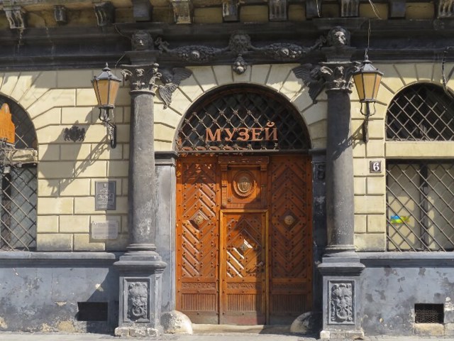 Львівський історичний музей (Палац Корнякта, Італійський дворик), Львів