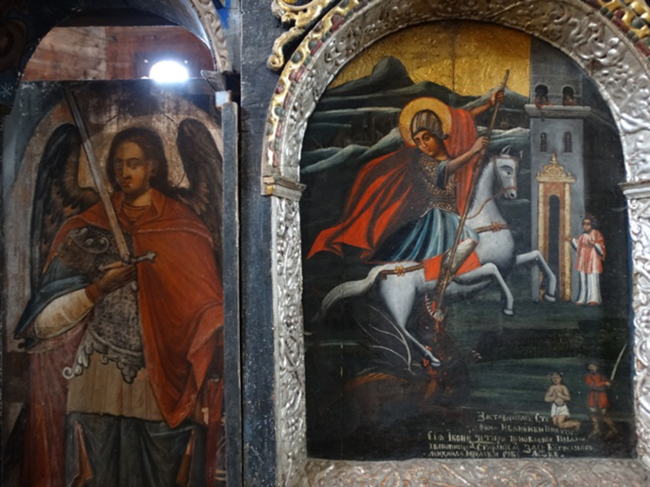 Saint George's Church, Drohobych