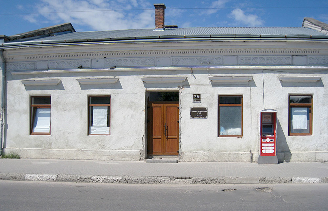 Mykolaiv Historical and Local Lore Museum