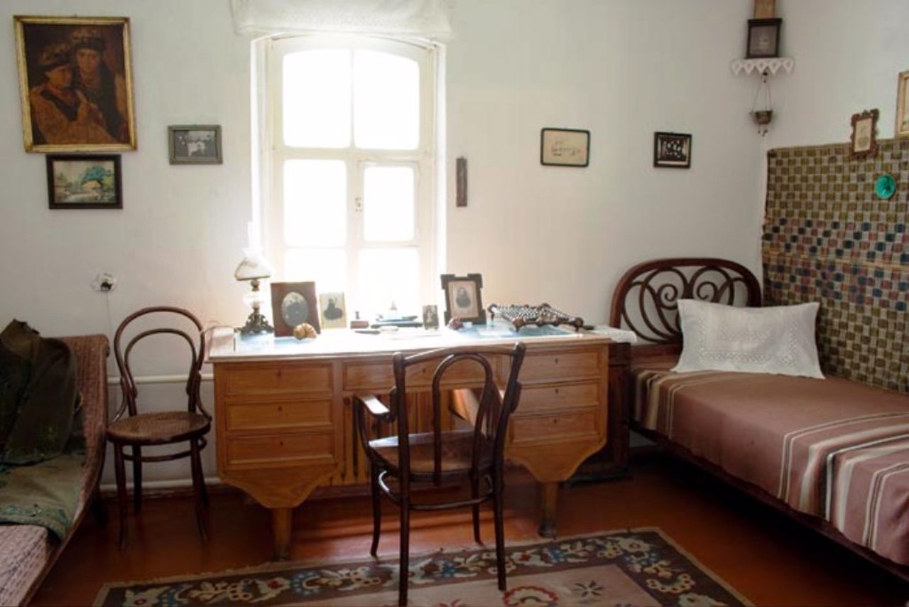 Музей Панаса Мирного, Полтава