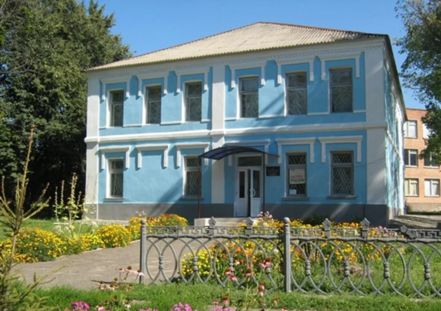 Картинна галерея імені Марії Башкирцевої, Диканька