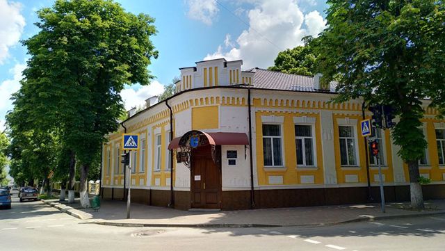 Lubny Local Lore Museum