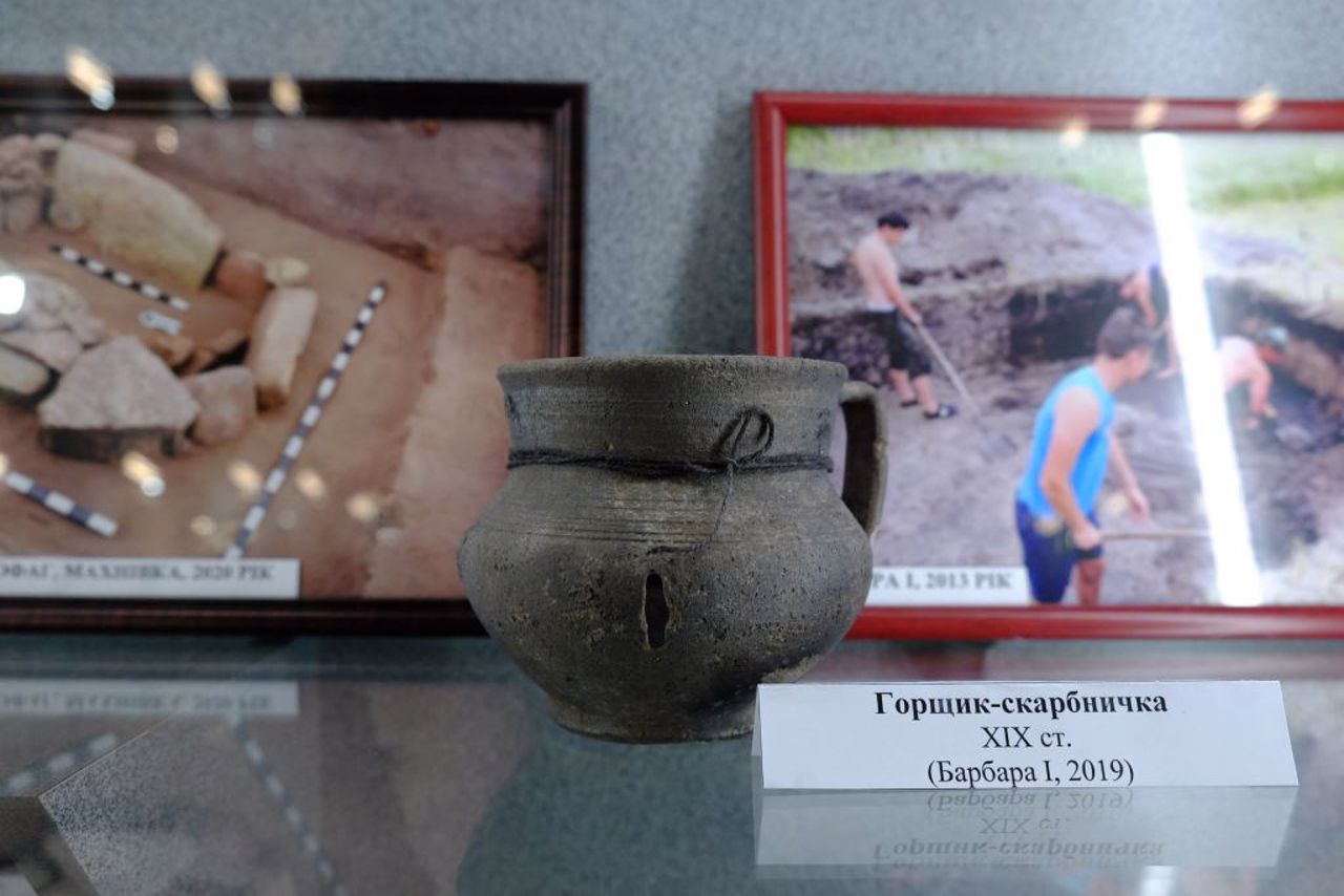 Краеведческий музей города Горишние Плавни