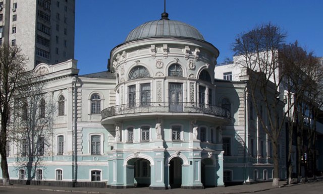 Сумський обласний краєзнавчий музей (Будинок з каріатидами), Суми