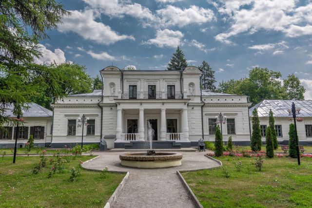 Садиба Леопольда Кеніга (Палац Голіцина), Тростянець
