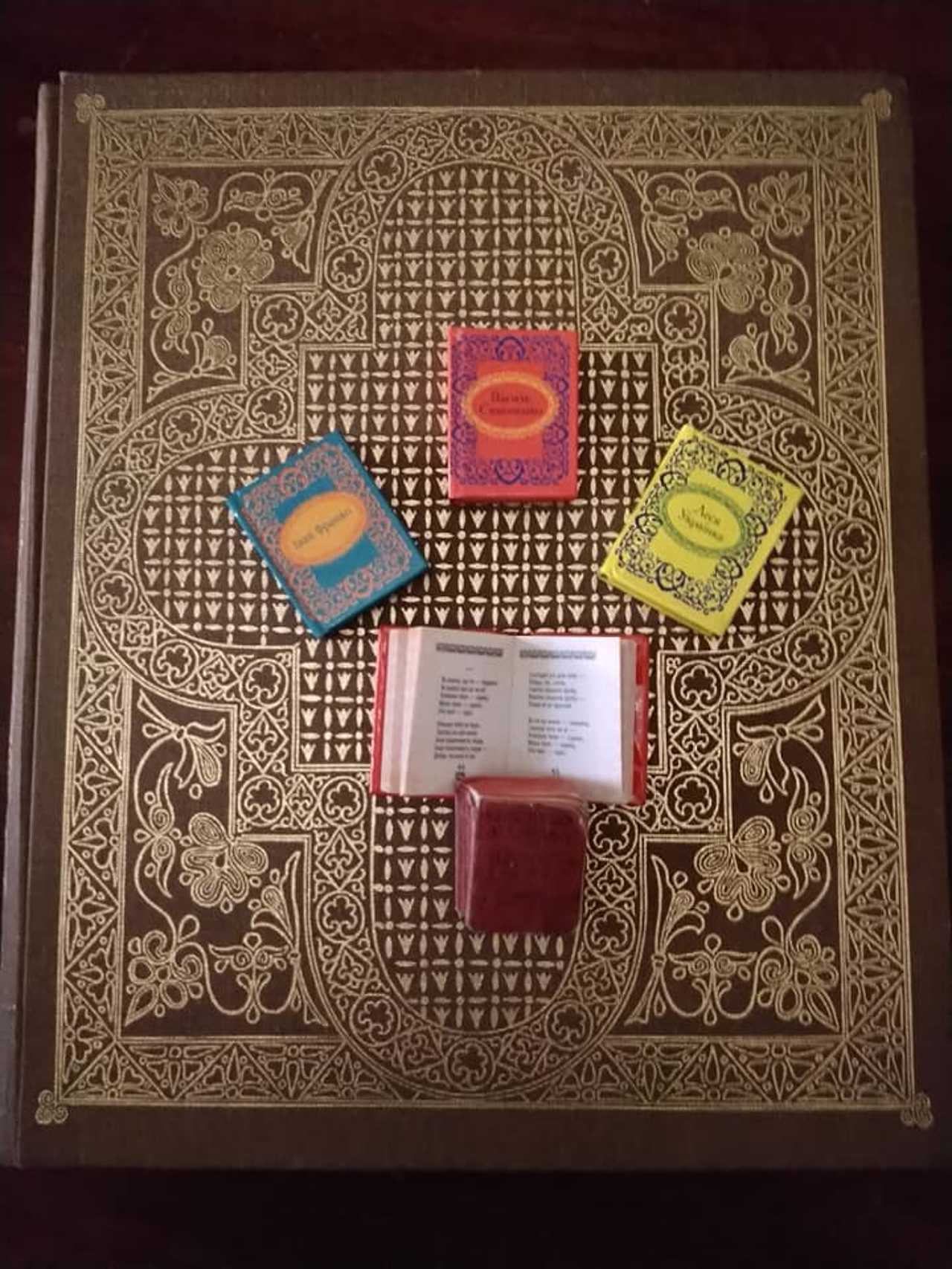 Бережанський міський музей книги, Бережани