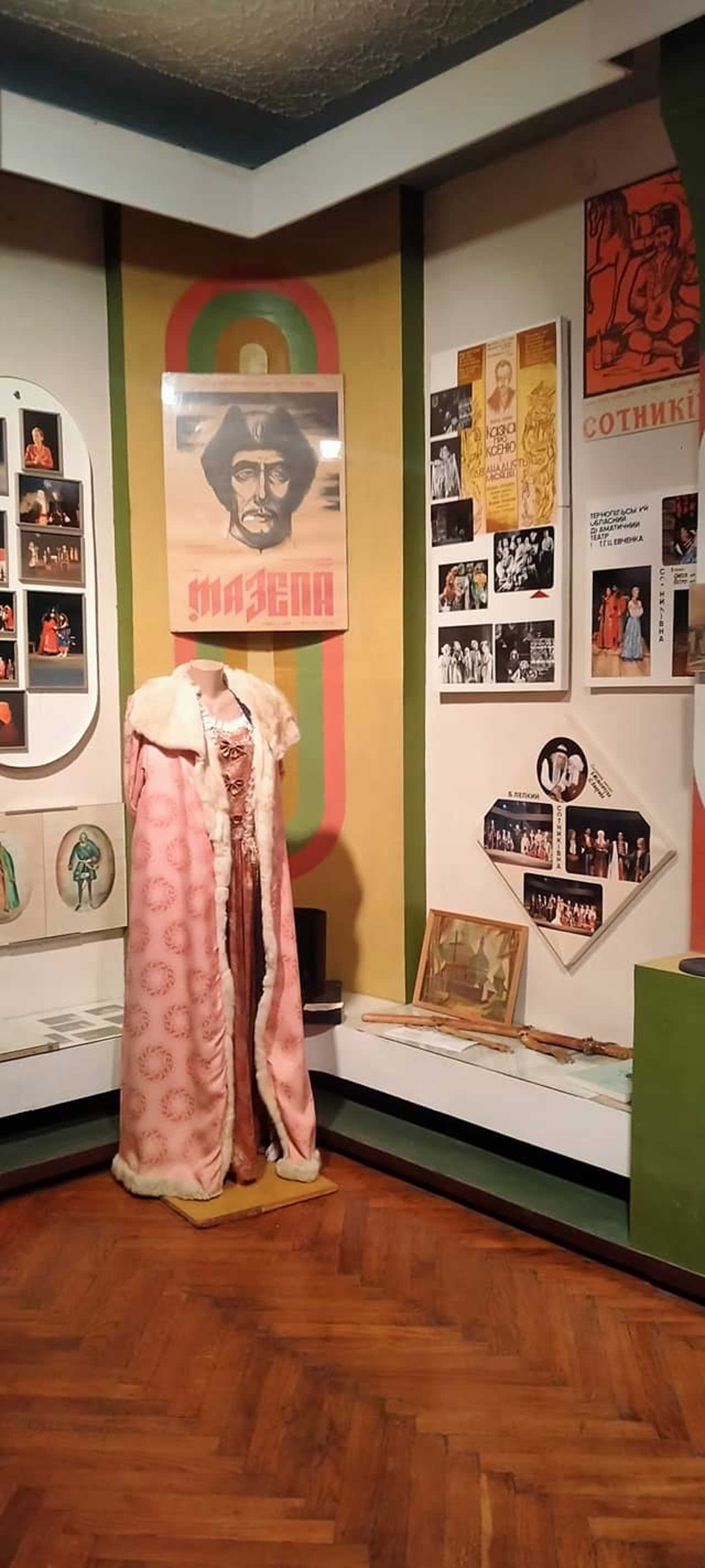 Theater Art of Ternopil region Museum, Kopychyntsi