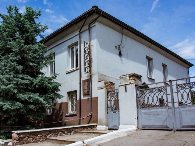 Бериславский исторический музей, Берислав