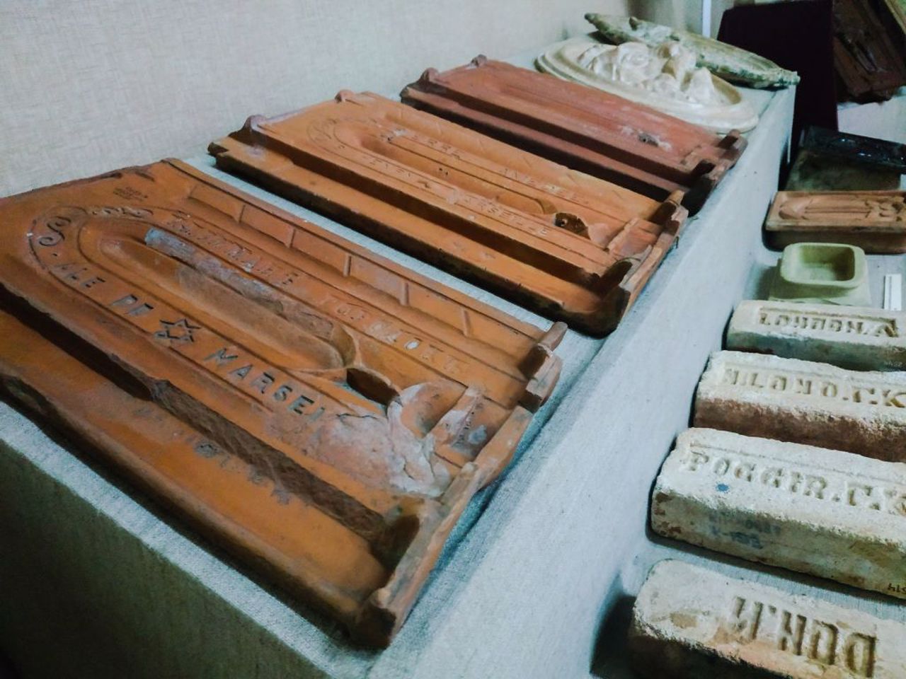 Хмельницкий областной краеведческий музей