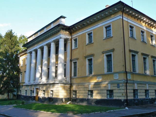 Чернігівський обласний історичний музей імені Василя Тарновського, Чернігів