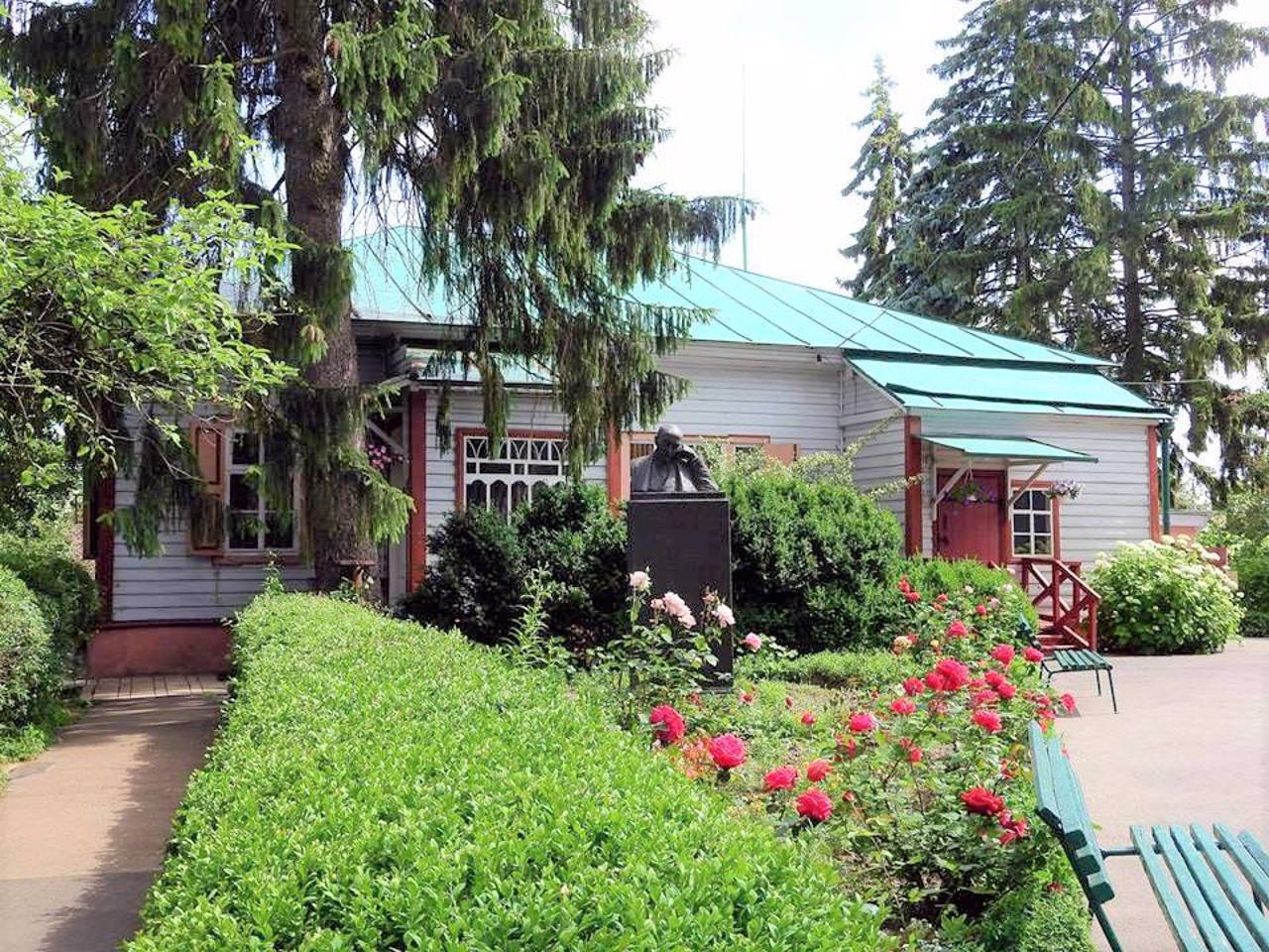 Kotsyubynsky Museum, Chernihiv