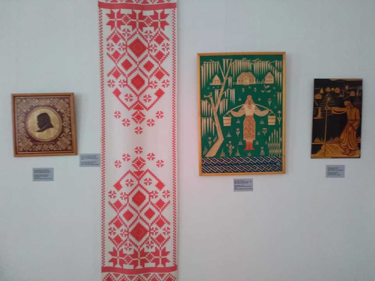 Chernihiv Regional Art Museum named after Hryhorii Galagan