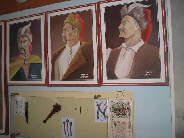 Battle of Batih Museum, Chetvertynivka