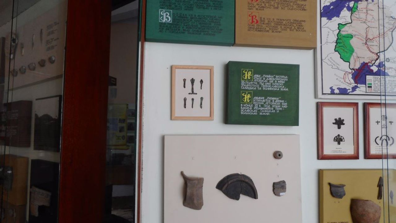 Count Ksido Palace (Historical Museum), Khmilnyk
