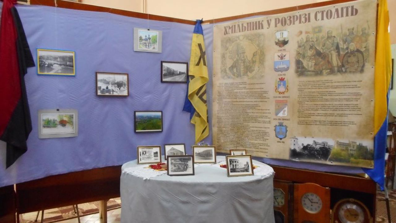 Count Ksido Palace (Historical Museum), Khmilnyk