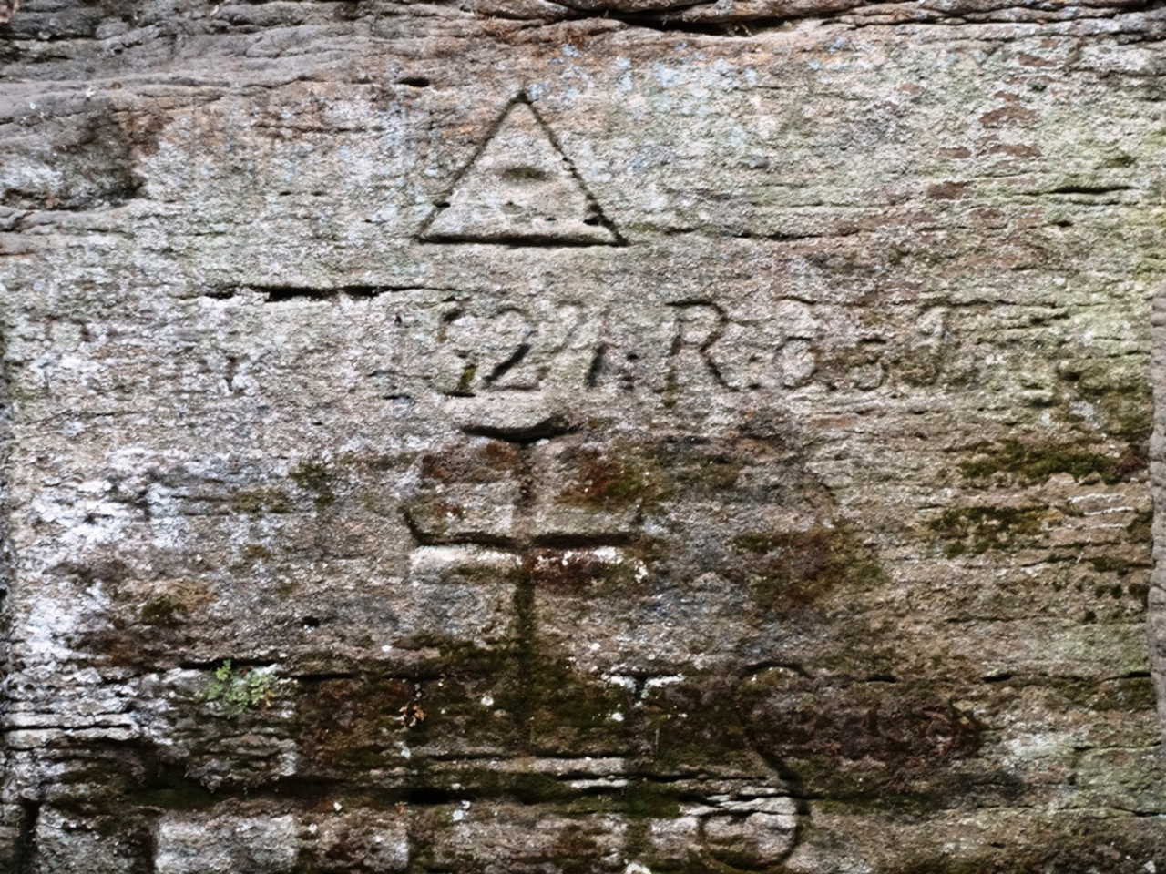 Bushа Cave Church