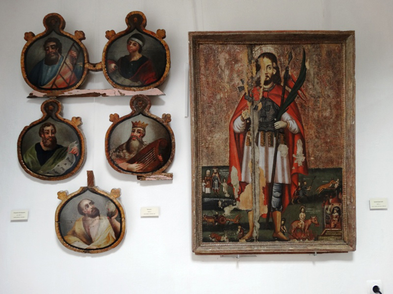 Владимирский исторический музей, Владимир