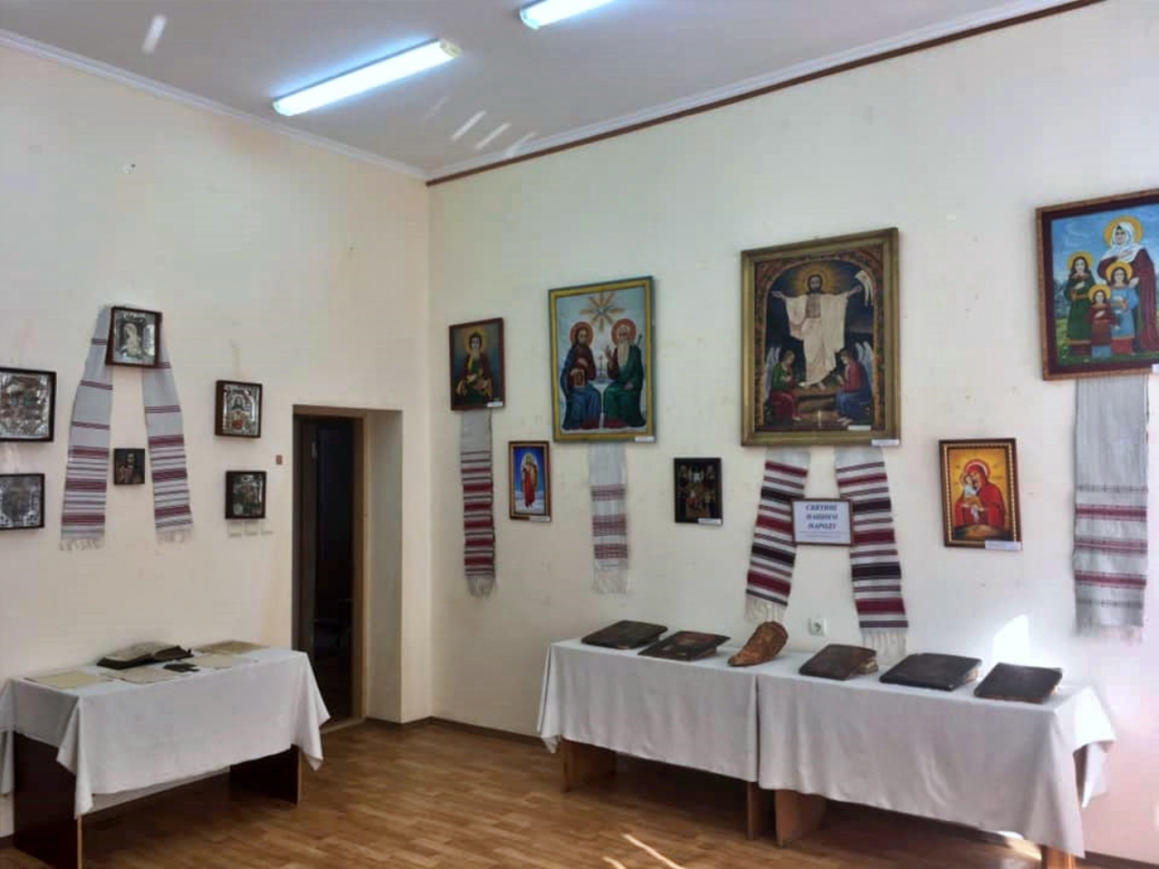 Orativ Local Lore Museum