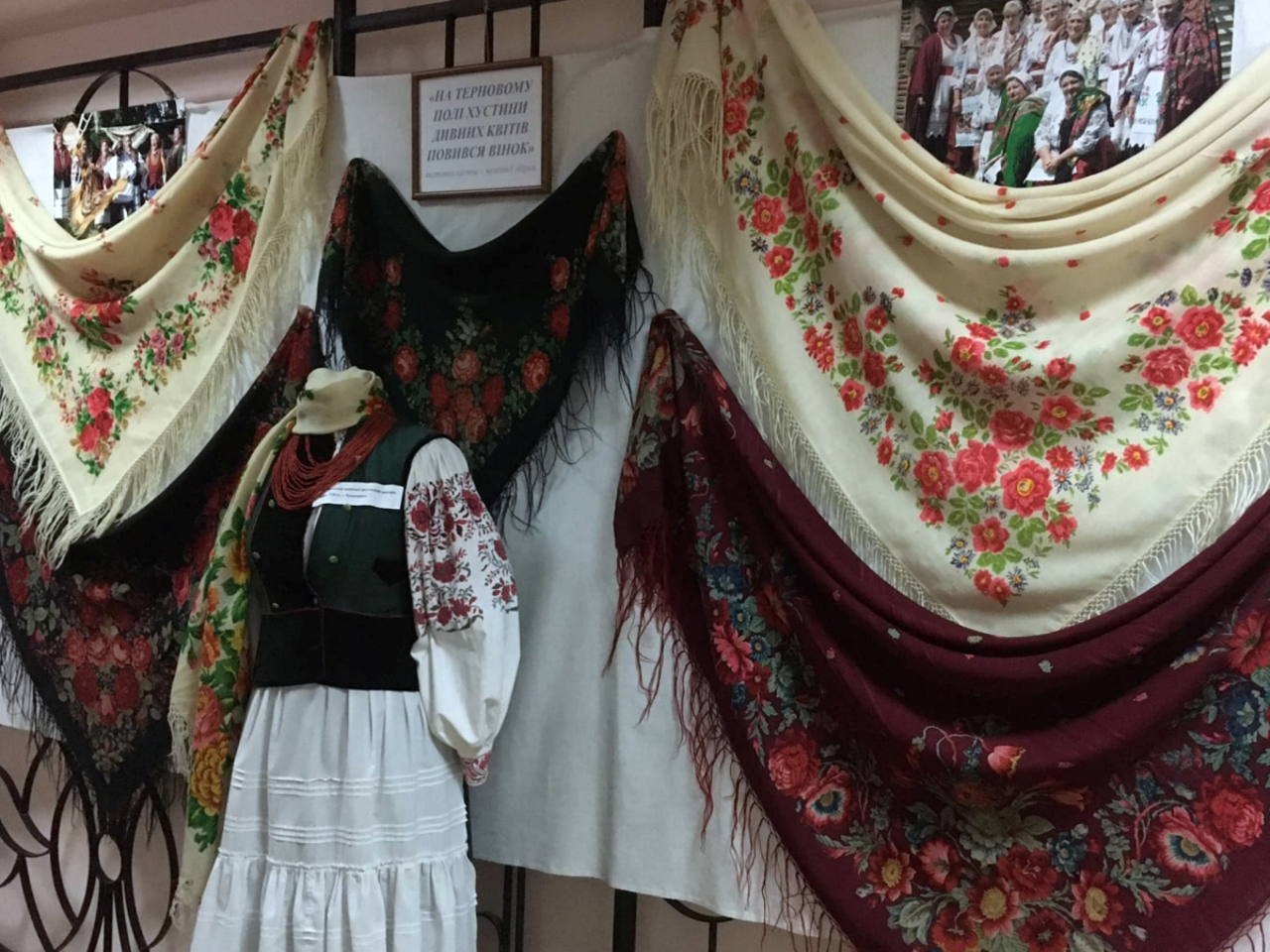 Orativ Local Lore Museum