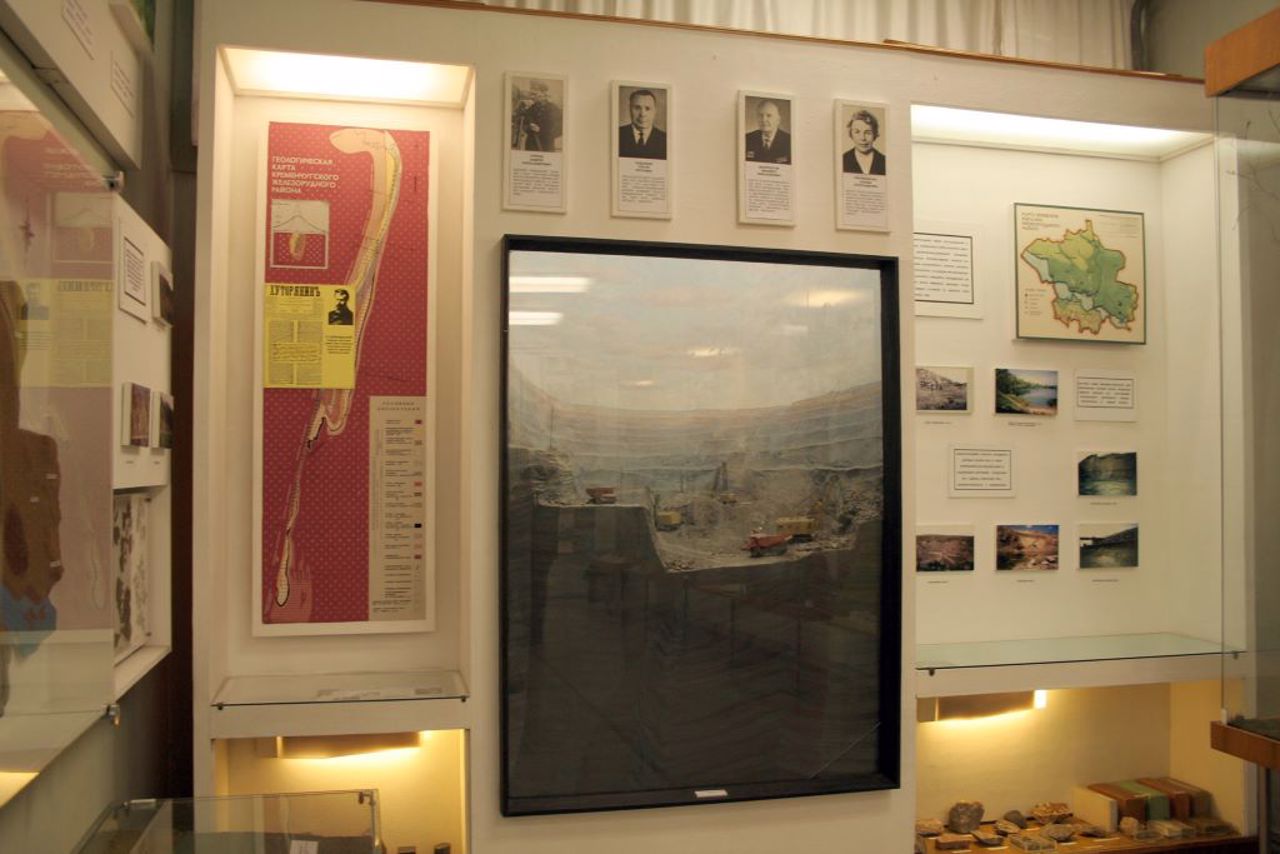 Kremenchuk Local Lore Museum
