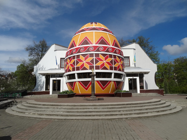 Музей писанкового розпису "Писанка", Коломия