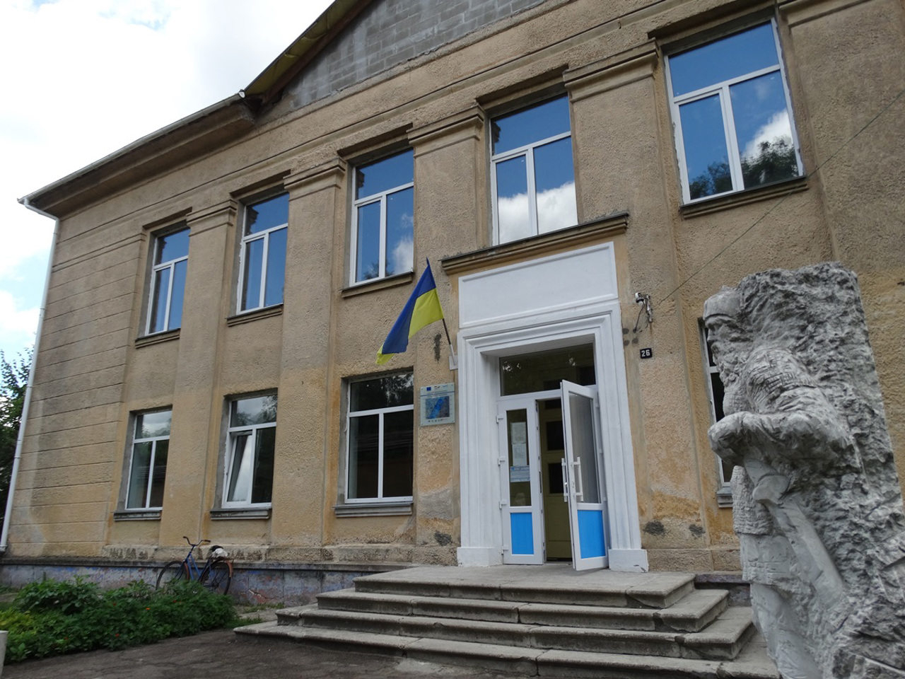 Historical and Archaeological Museum Complex "Ancient Lyubech"